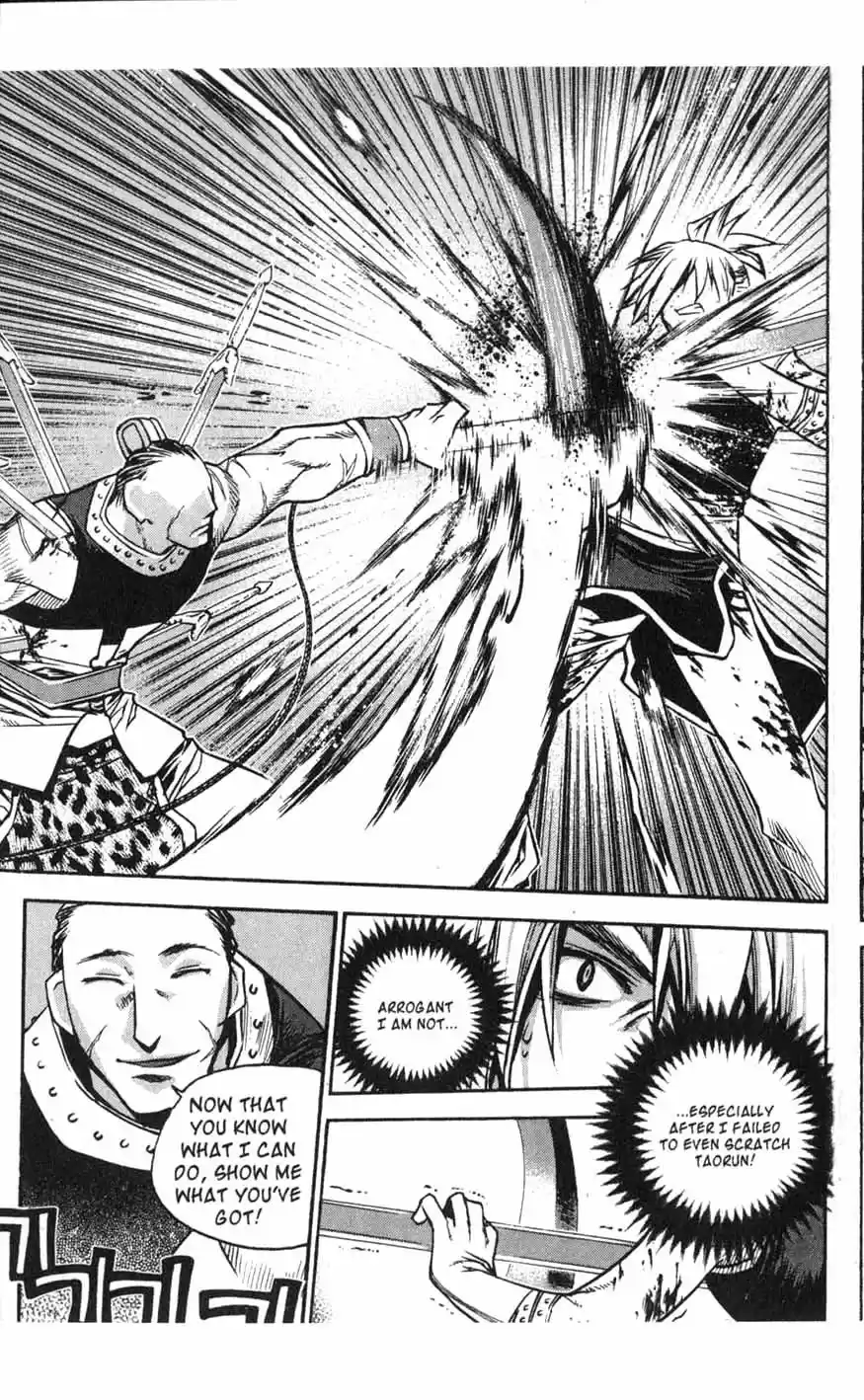 Chronicles of the Cursed Sword Vol. 16 Ch. 66 The Sage's Last Stand?!