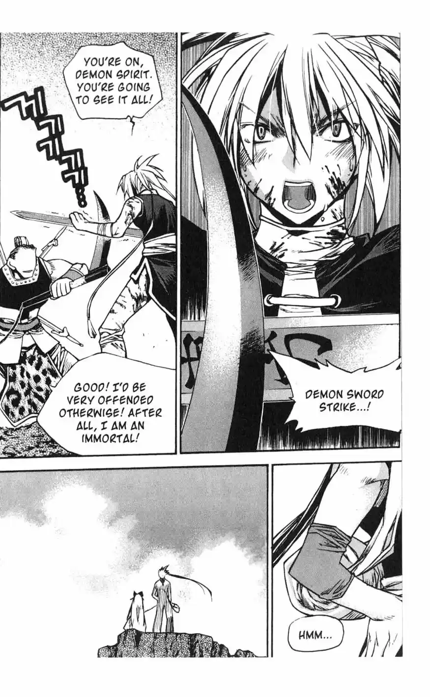 Chronicles of the Cursed Sword Vol. 16 Ch. 66 The Sage's Last Stand?!