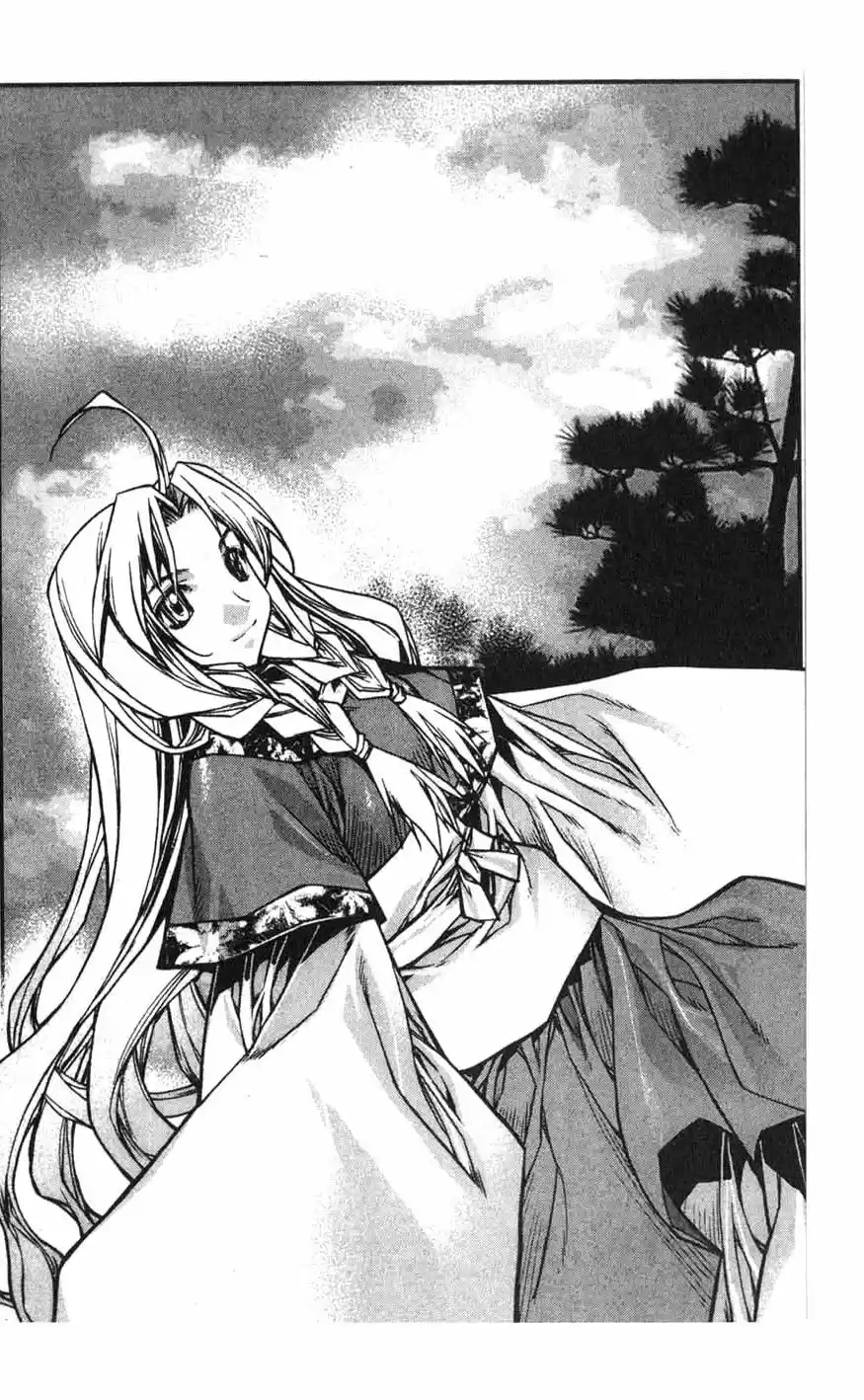 Chronicles of the Cursed Sword Vol. 16 Ch. 66 The Sage's Last Stand?!