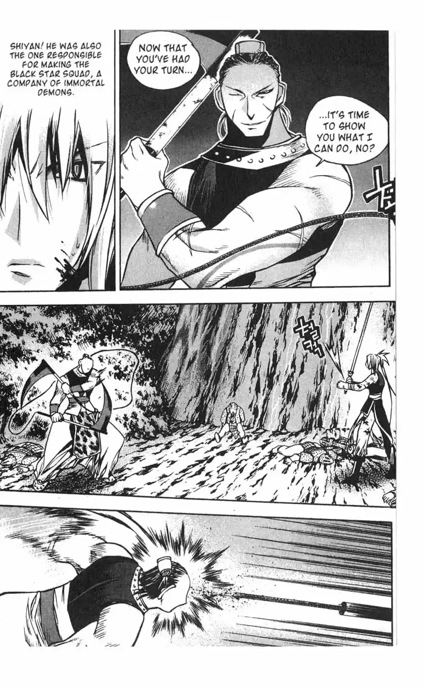 Chronicles of the Cursed Sword Vol. 16 Ch. 66 The Sage's Last Stand?!