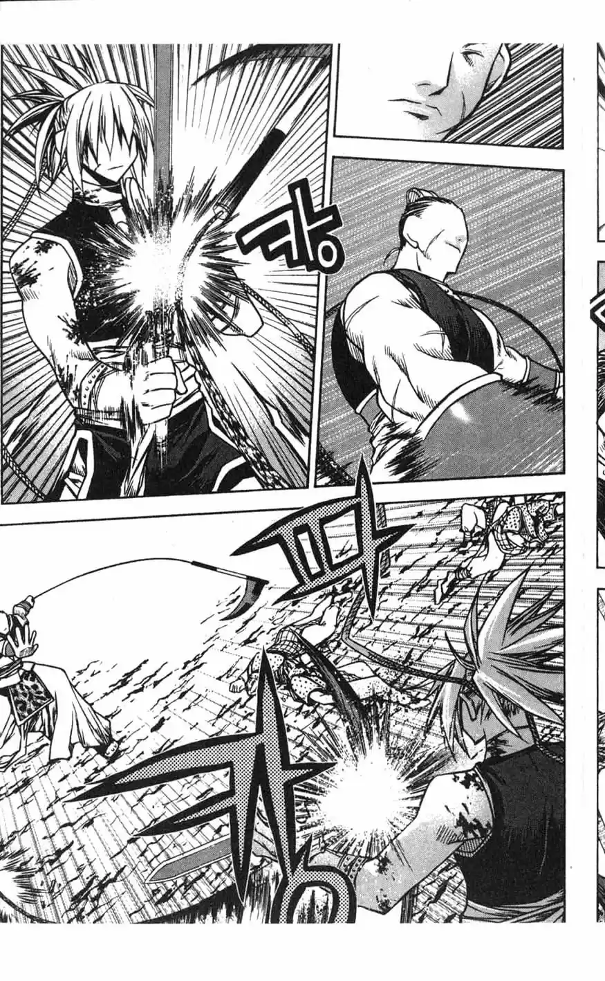 Chronicles of the Cursed Sword Vol. 16 Ch. 66 The Sage's Last Stand?!