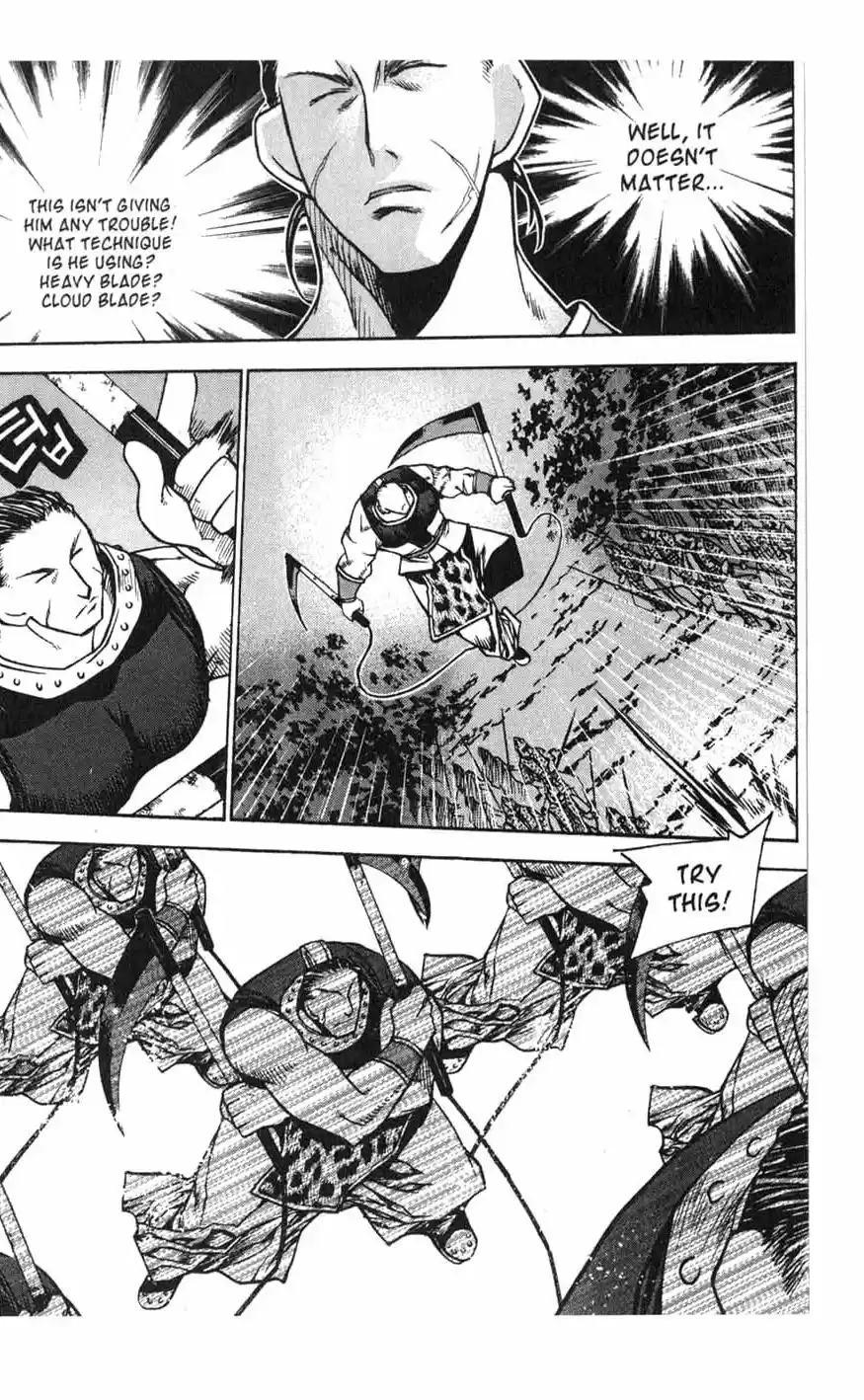 Chronicles of the Cursed Sword Vol. 16 Ch. 66 The Sage's Last Stand?!