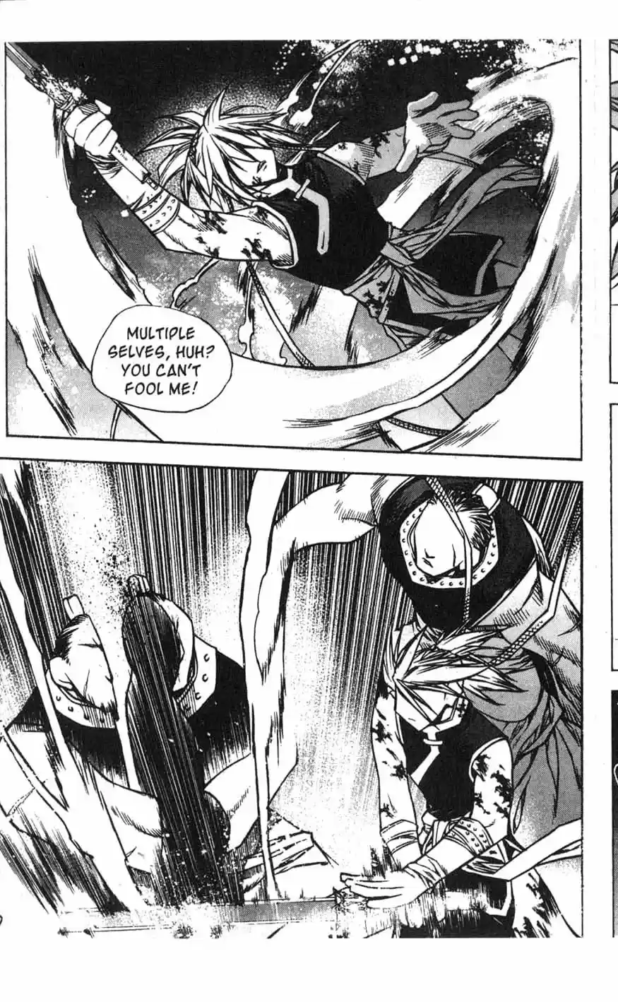 Chronicles of the Cursed Sword Vol. 16 Ch. 66 The Sage's Last Stand?!