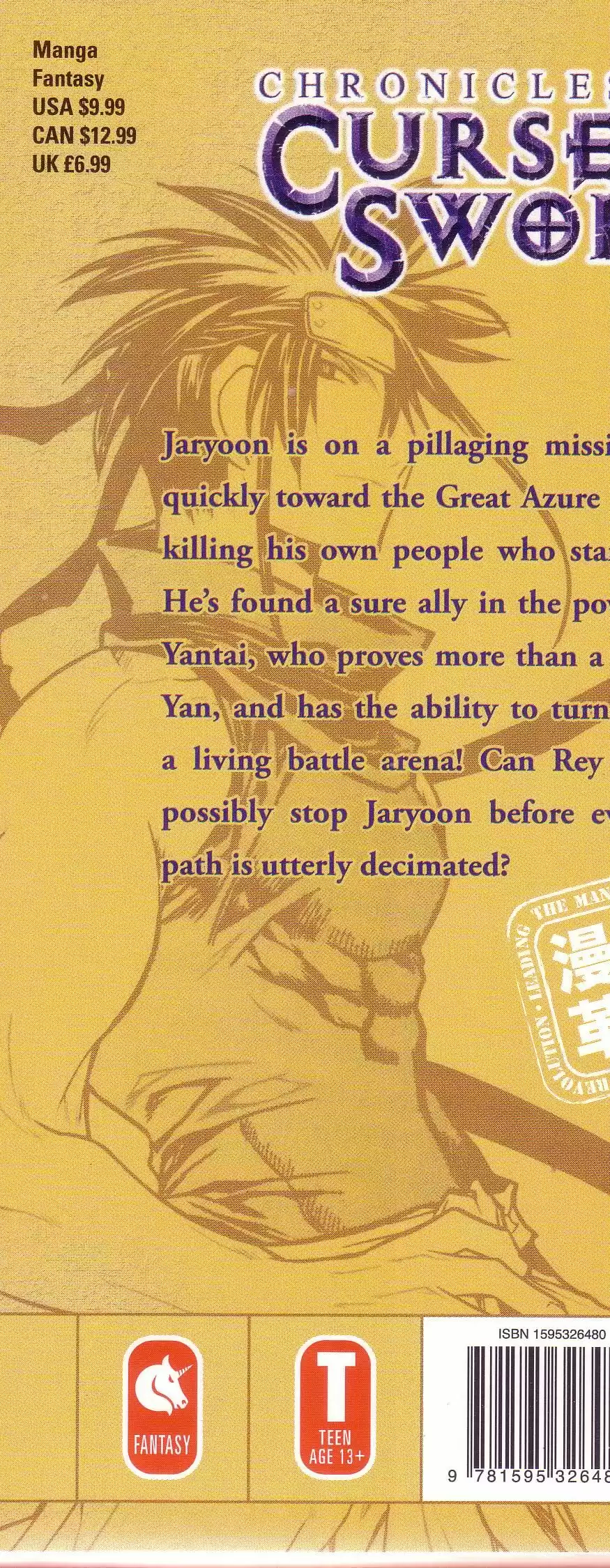 Chronicles of the Cursed Sword Vol. 16 Ch. 66 The Sage's Last Stand?!