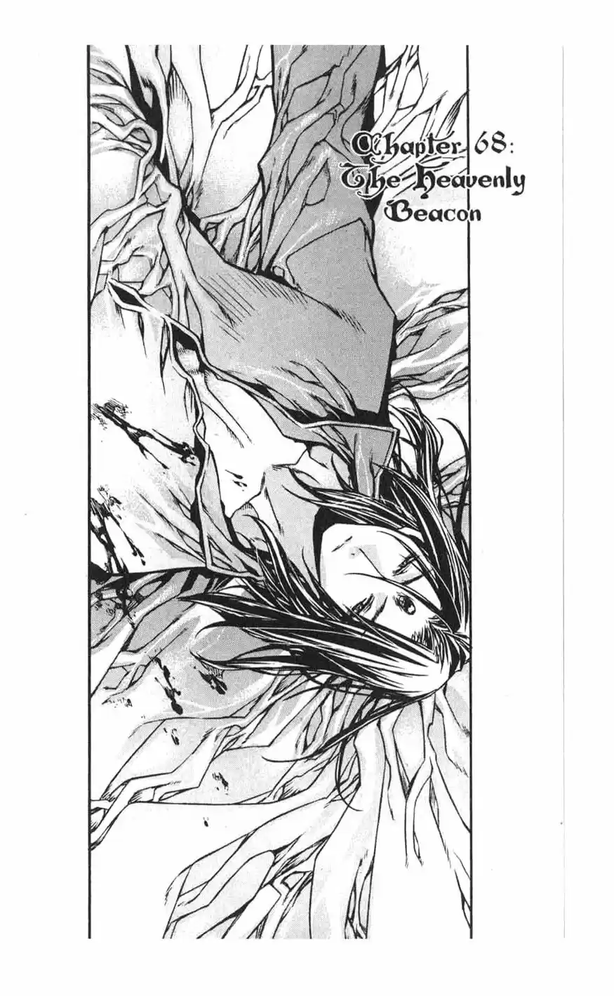 Chronicles of the Cursed Sword Vol. 17 Ch. 68 The Heavenly Beacon