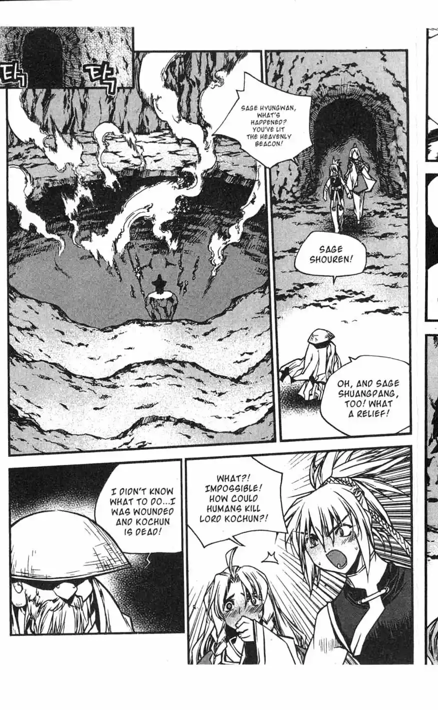 Chronicles of the Cursed Sword Vol. 17 Ch. 68 The Heavenly Beacon