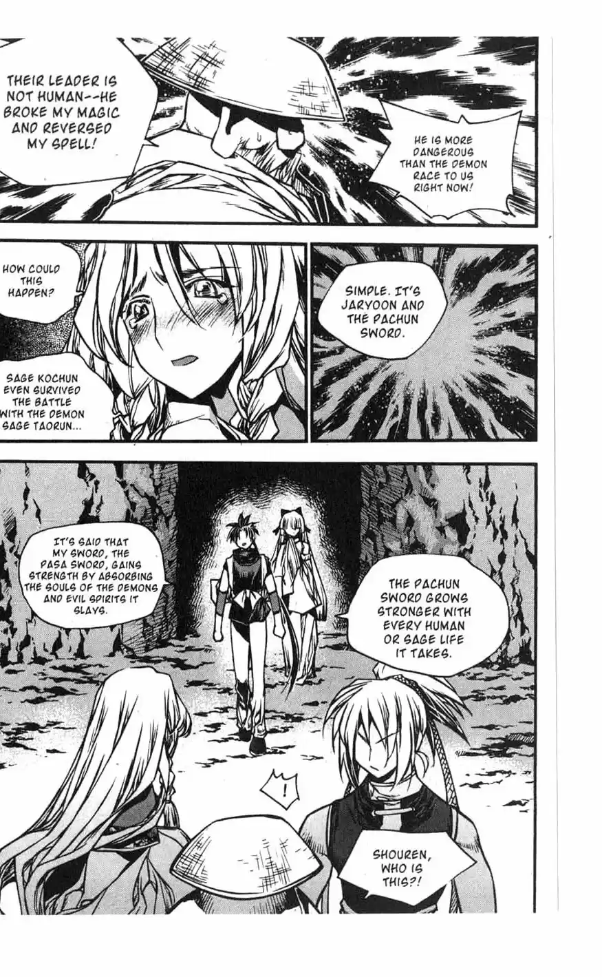 Chronicles of the Cursed Sword Vol. 17 Ch. 68 The Heavenly Beacon