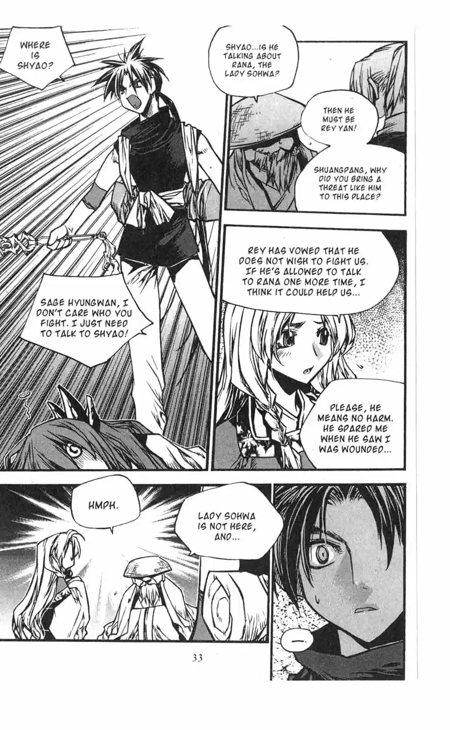 Chronicles of the Cursed Sword Vol. 17 Ch. 68 The Heavenly Beacon