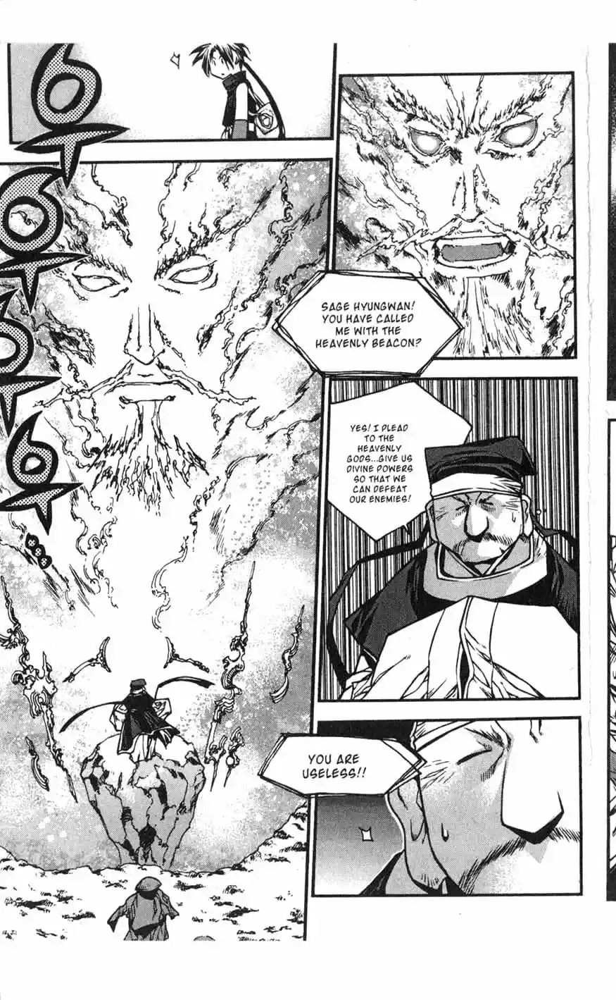 Chronicles of the Cursed Sword Vol. 17 Ch. 68 The Heavenly Beacon