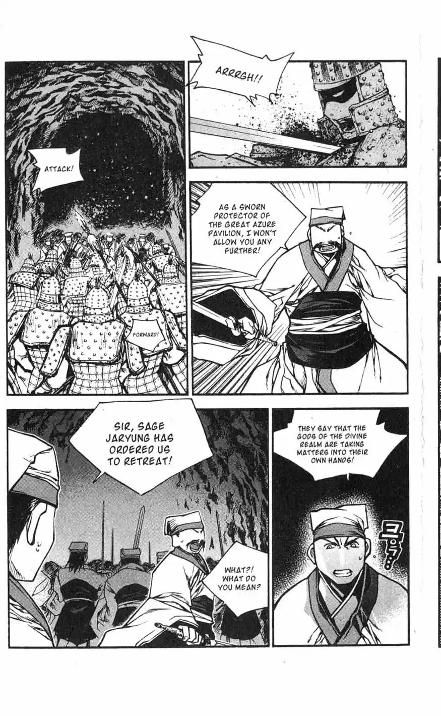 Chronicles of the Cursed Sword Vol. 17 Ch. 68 The Heavenly Beacon