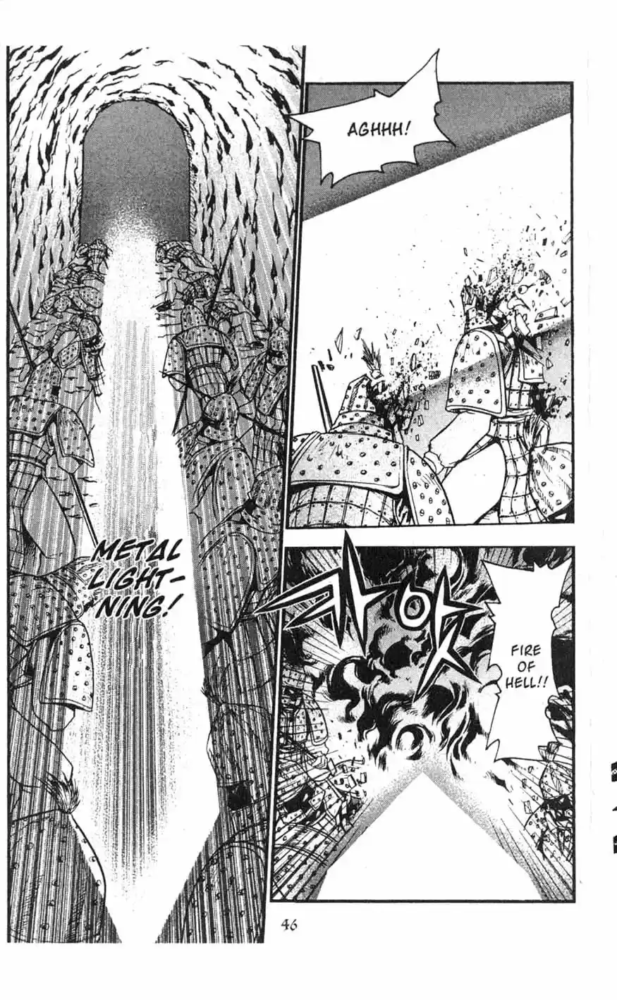 Chronicles of the Cursed Sword Vol. 17 Ch. 68 The Heavenly Beacon