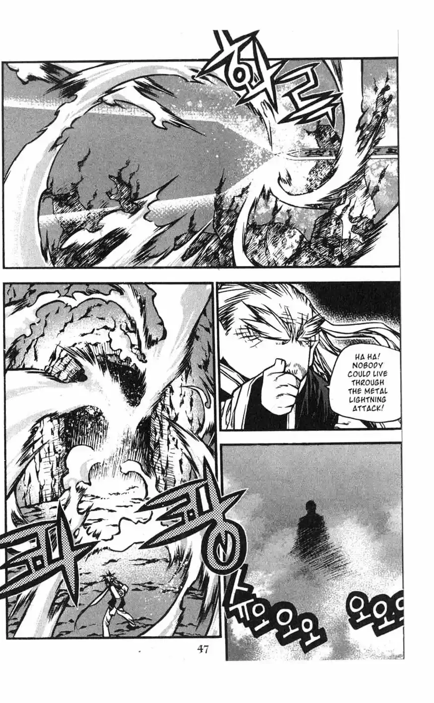 Chronicles of the Cursed Sword Vol. 17 Ch. 68 The Heavenly Beacon