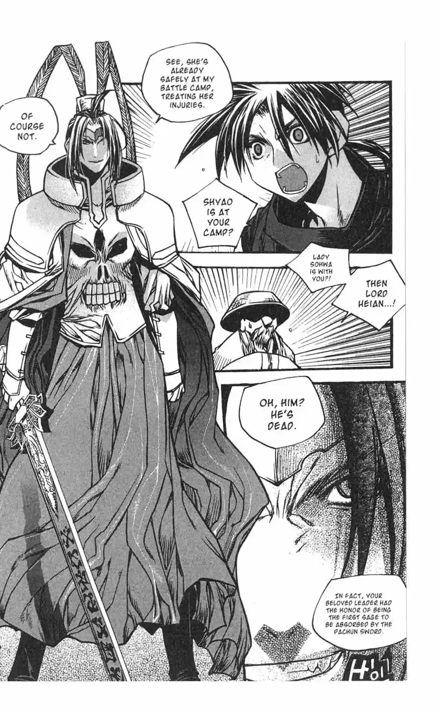 Chronicles of the Cursed Sword Vol. 17 Ch. 68 The Heavenly Beacon