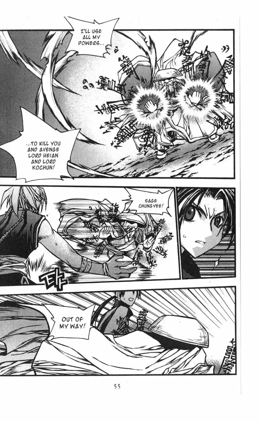 Chronicles of the Cursed Sword Vol. 17 Ch. 68 The Heavenly Beacon