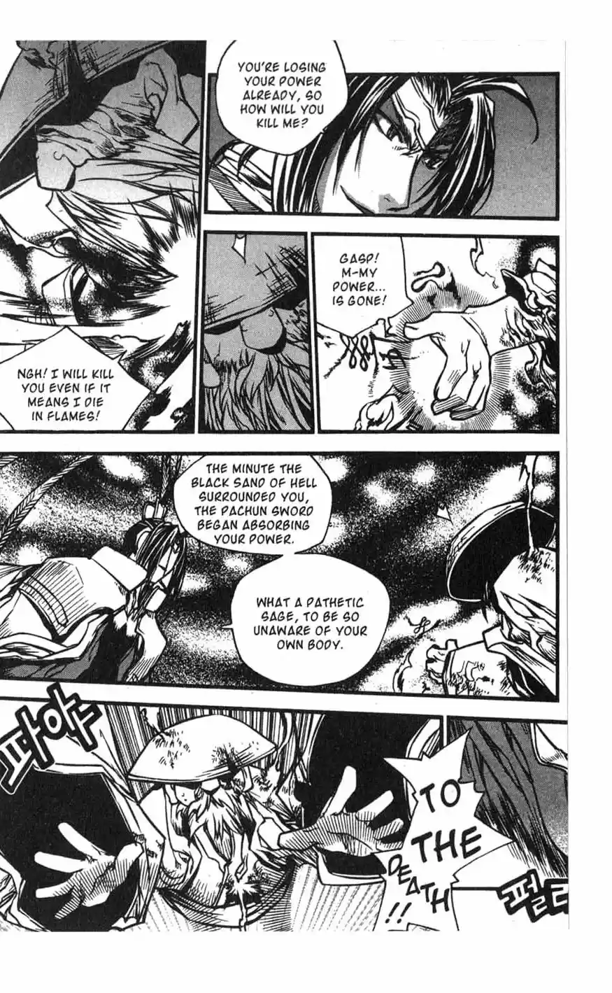 Chronicles of the Cursed Sword Vol. 17 Ch. 68 The Heavenly Beacon