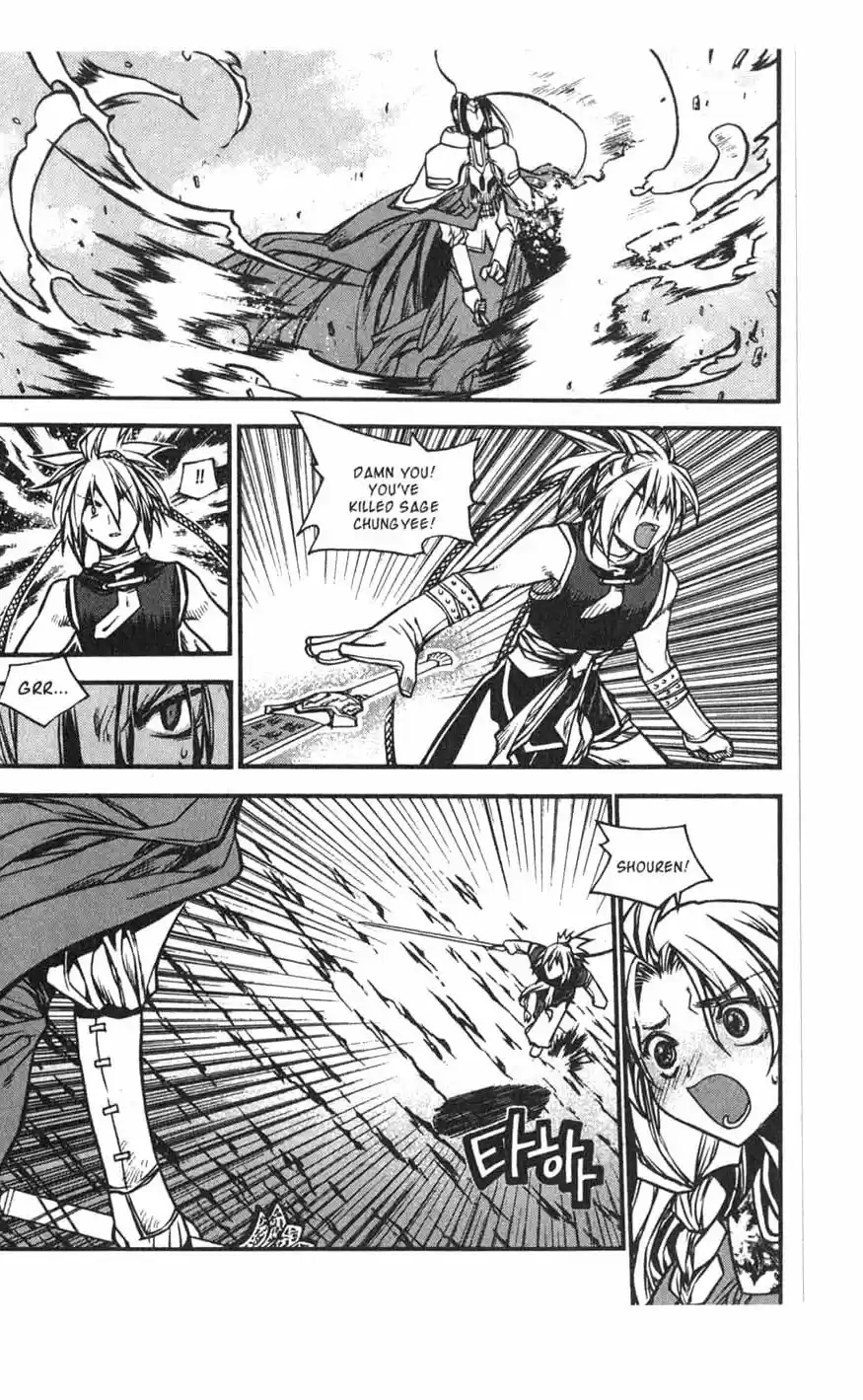 Chronicles of the Cursed Sword Vol. 17 Ch. 68 The Heavenly Beacon