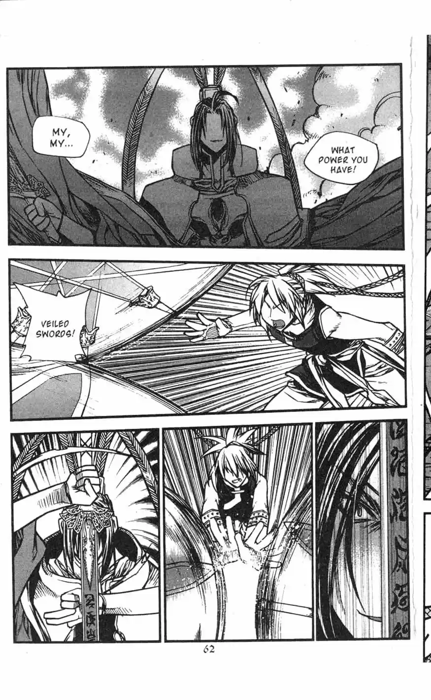 Chronicles of the Cursed Sword Vol. 17 Ch. 68 The Heavenly Beacon