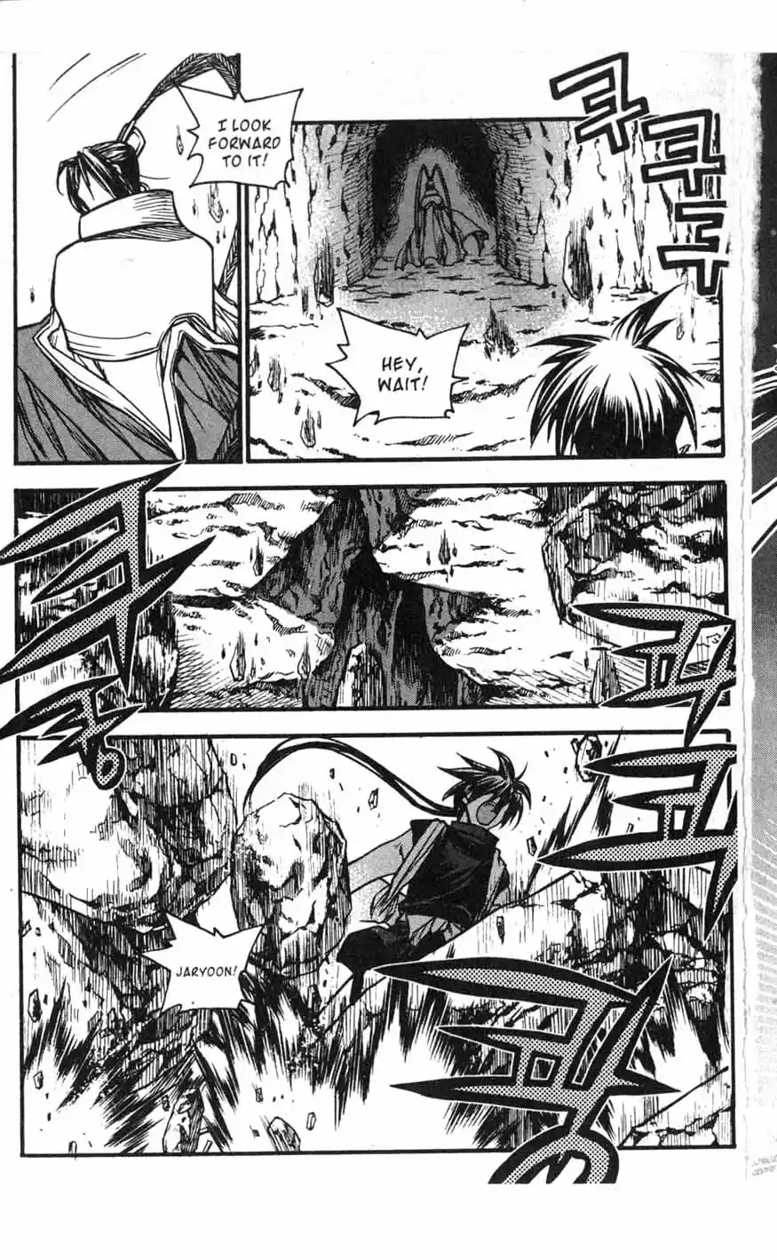 Chronicles of the Cursed Sword Vol. 17 Ch. 68 The Heavenly Beacon