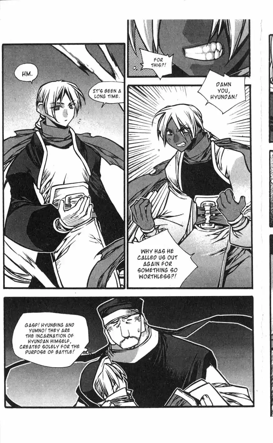 Chronicles of the Cursed Sword Vol. 17 Ch. 70 Hyunbing and Gumno