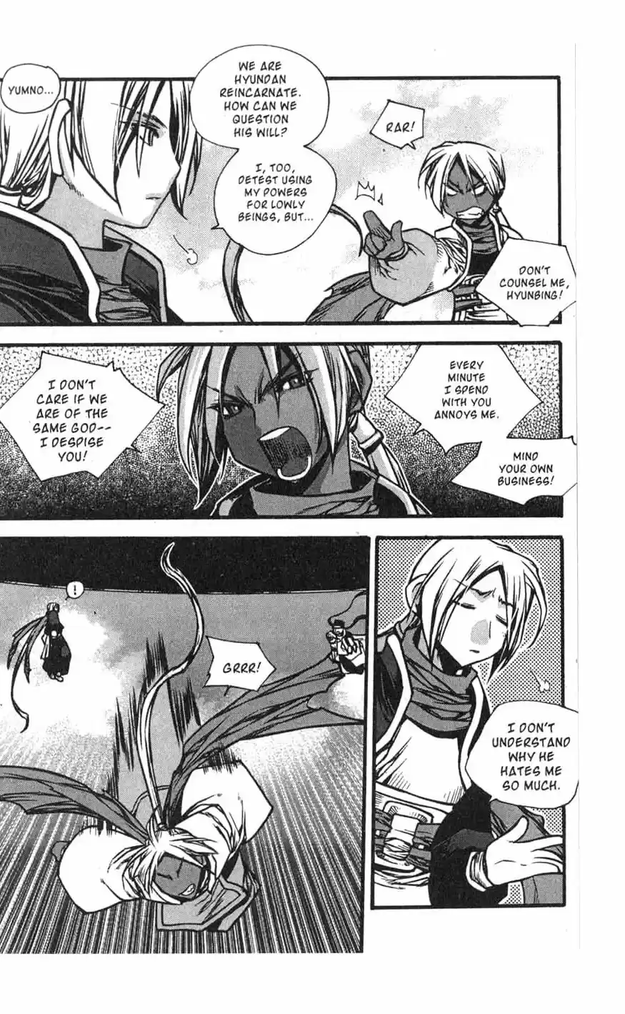 Chronicles of the Cursed Sword Vol. 17 Ch. 70 Hyunbing and Gumno