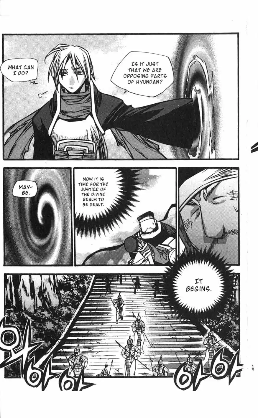 Chronicles of the Cursed Sword Vol. 17 Ch. 70 Hyunbing and Gumno