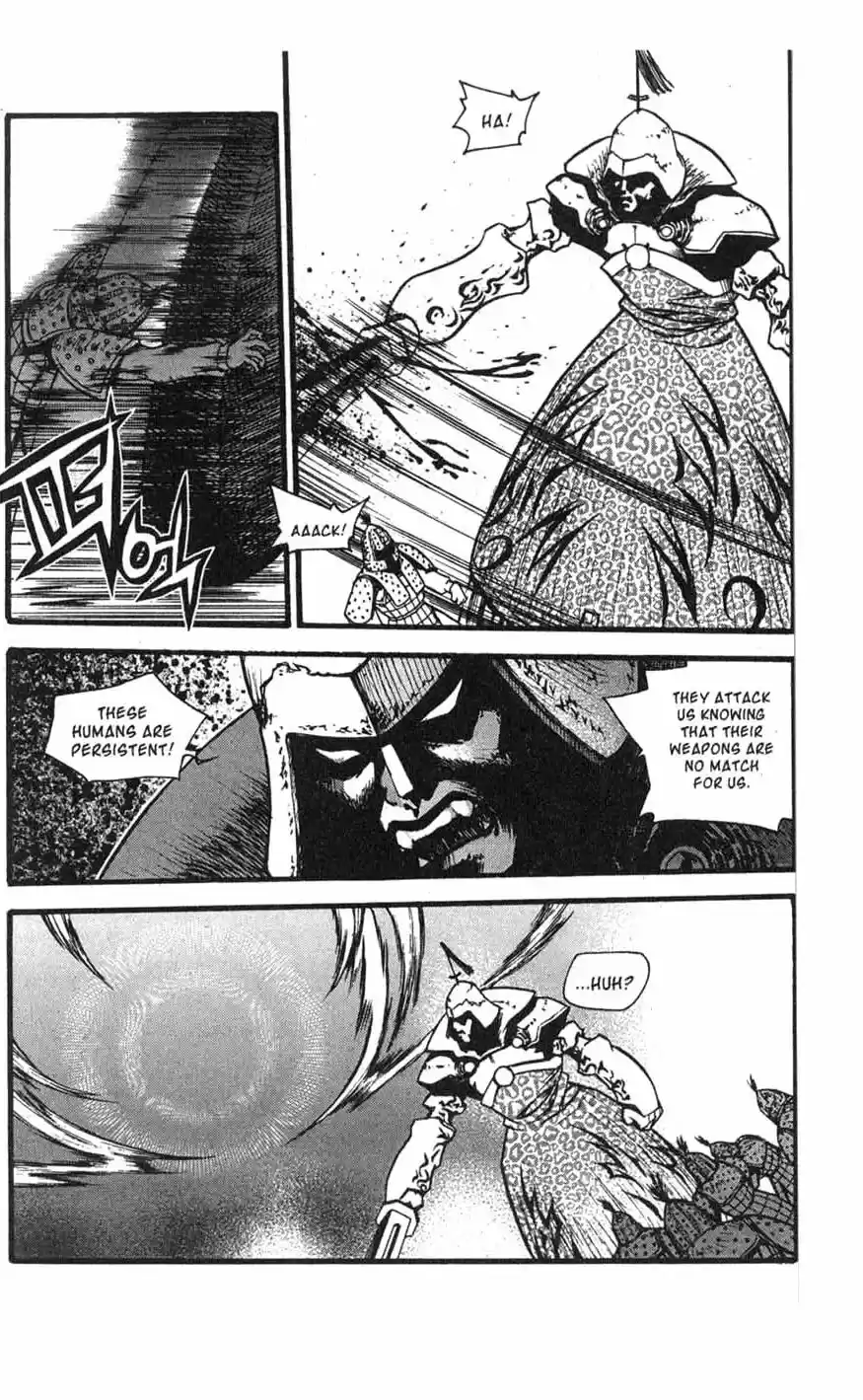 Chronicles of the Cursed Sword Vol. 17 Ch. 70 Hyunbing and Gumno