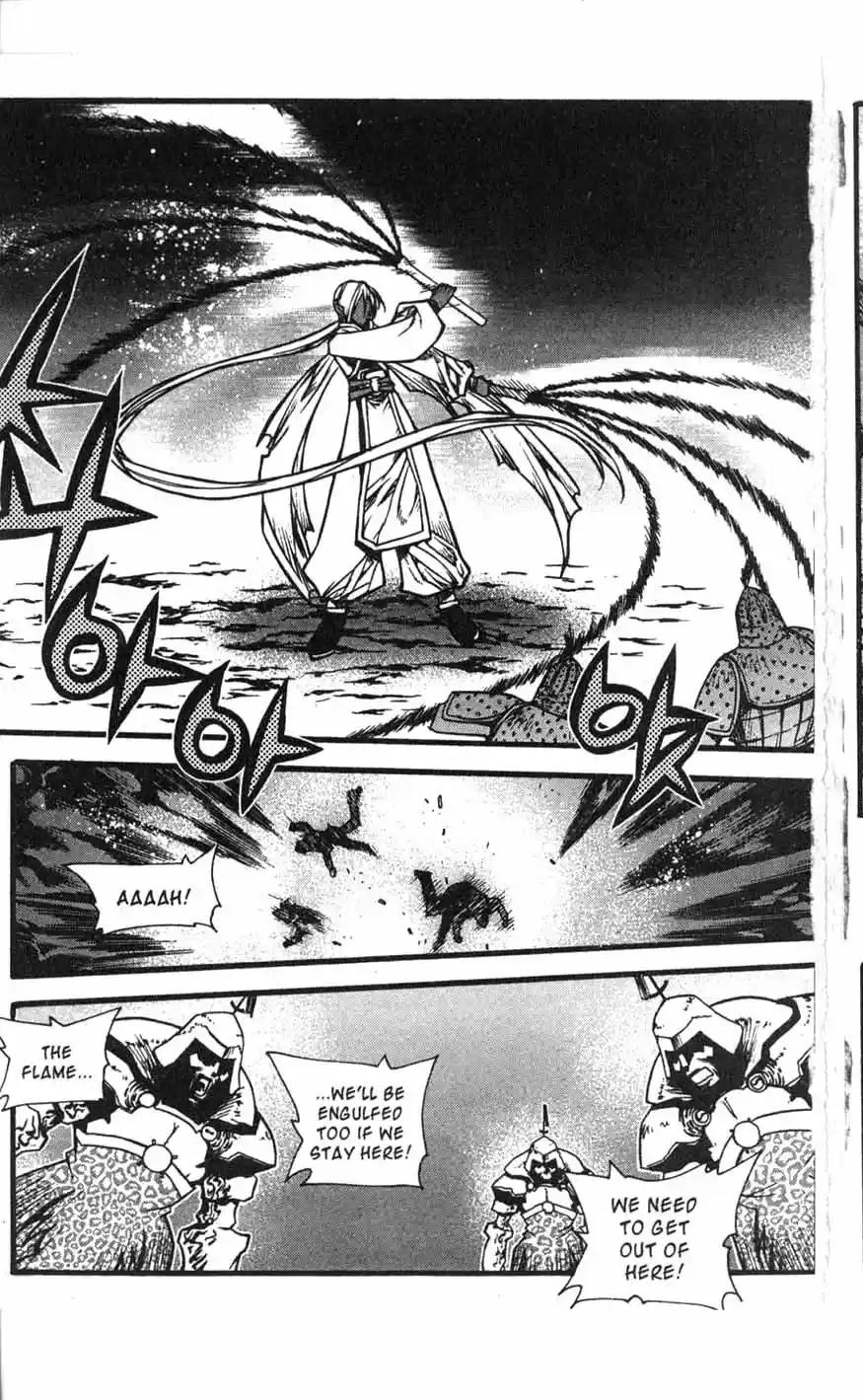 Chronicles of the Cursed Sword Vol. 17 Ch. 70 Hyunbing and Gumno