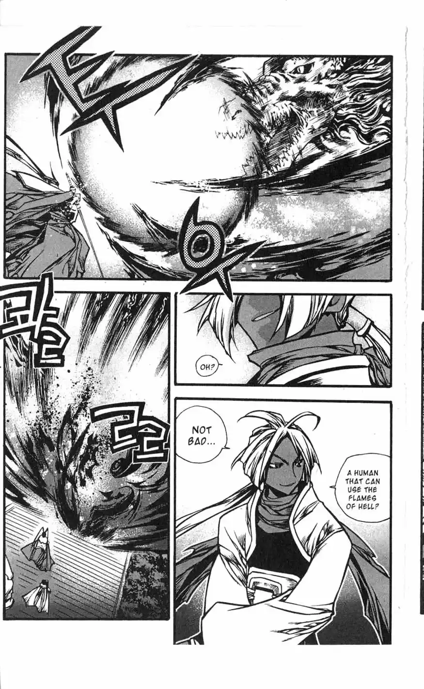 Chronicles of the Cursed Sword Vol. 17 Ch. 70 Hyunbing and Gumno