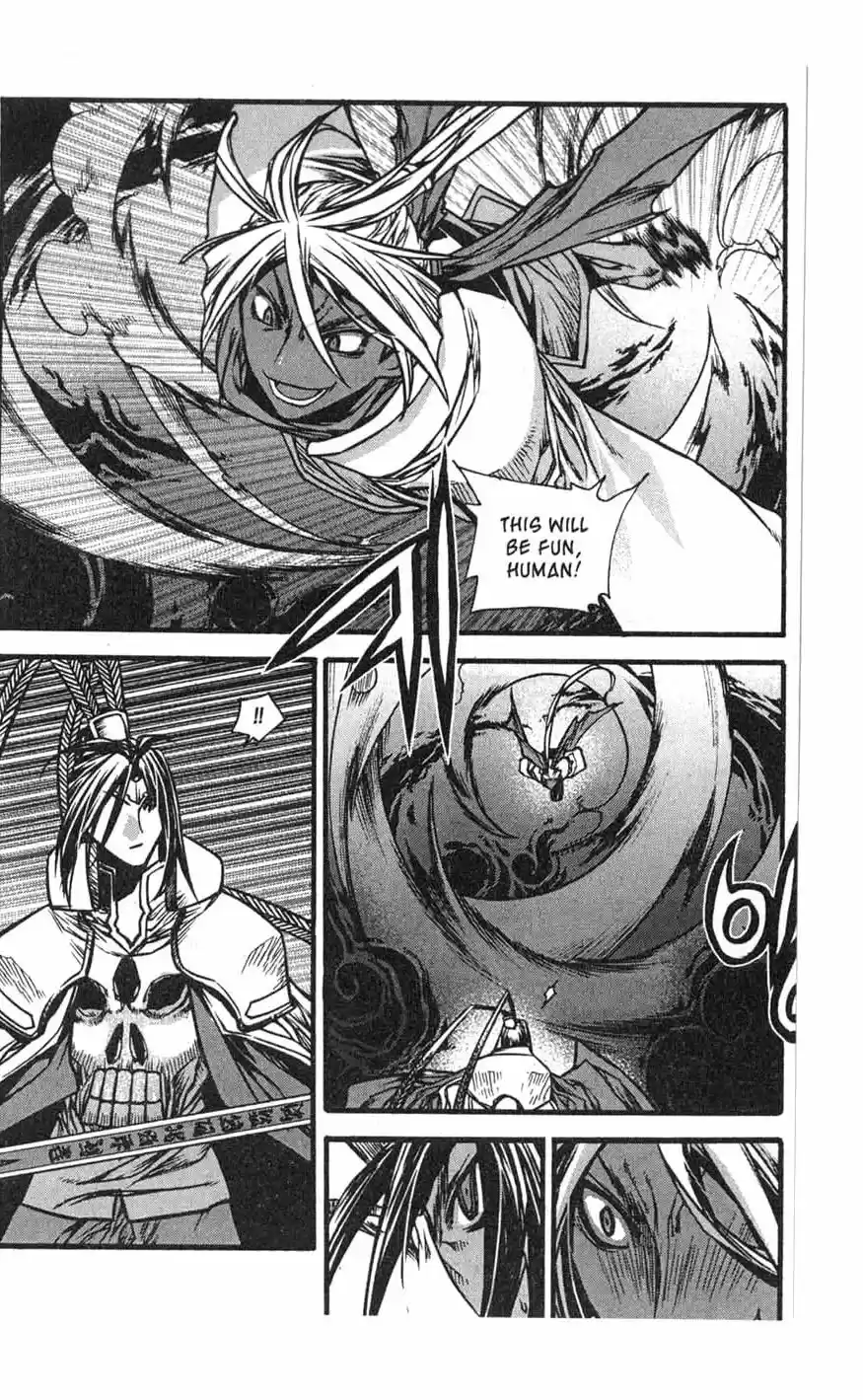 Chronicles of the Cursed Sword Vol. 17 Ch. 70 Hyunbing and Gumno