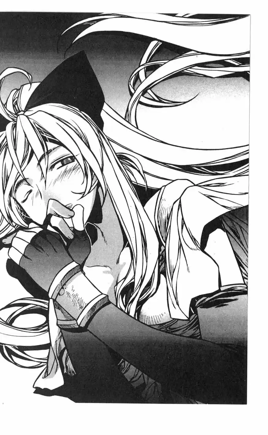 Chronicles of the Cursed Sword Vol. 17 Ch. 70 Hyunbing and Gumno