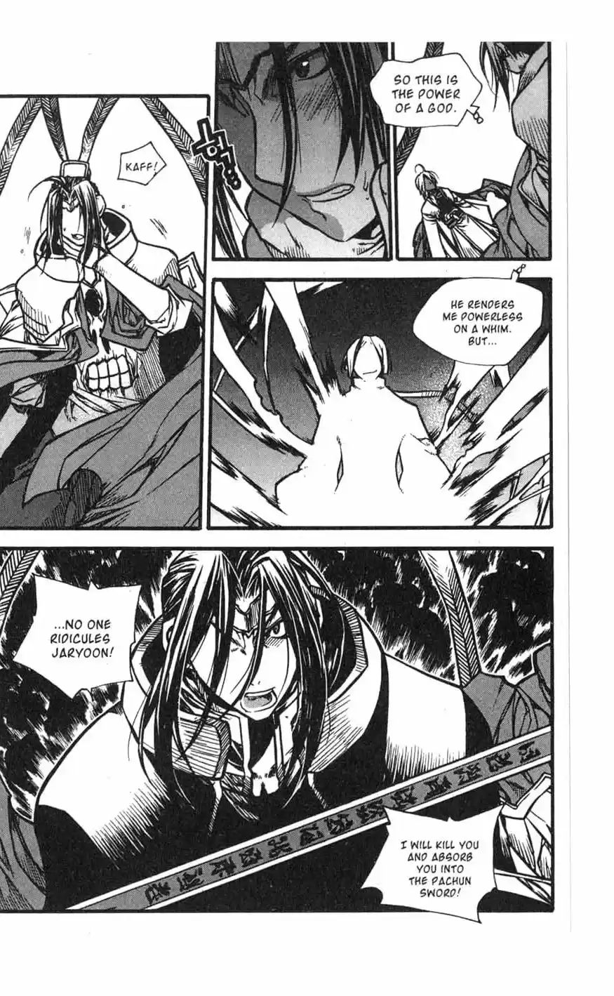 Chronicles of the Cursed Sword Vol. 17 Ch. 70 Hyunbing and Gumno