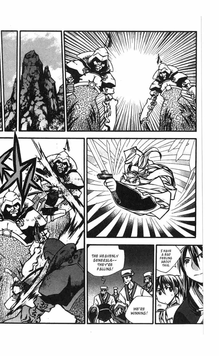 Chronicles of the Cursed Sword Vol. 17 Ch. 70 Hyunbing and Gumno