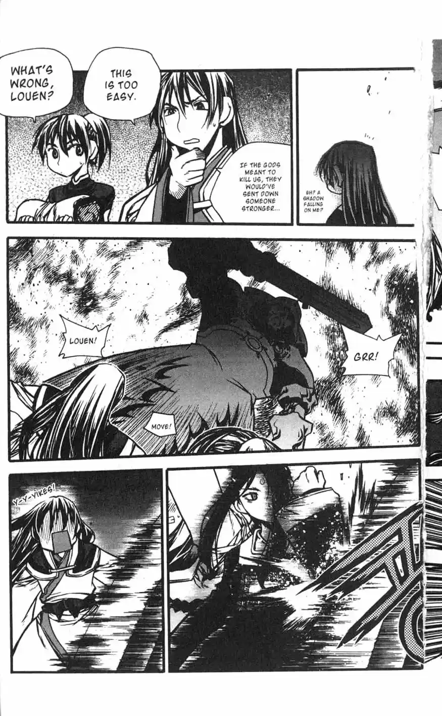 Chronicles of the Cursed Sword Vol. 17 Ch. 70 Hyunbing and Gumno