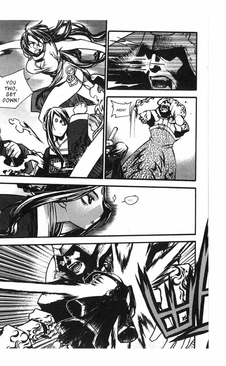 Chronicles of the Cursed Sword Vol. 17 Ch. 70 Hyunbing and Gumno