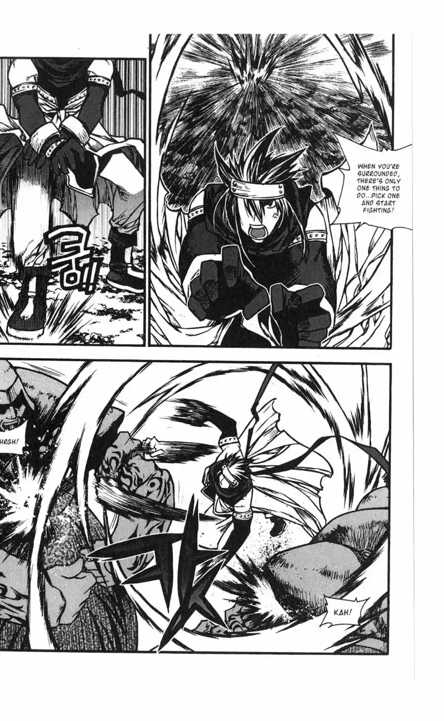 Chronicles of the Cursed Sword Vol. 17 Ch. 70 Hyunbing and Gumno
