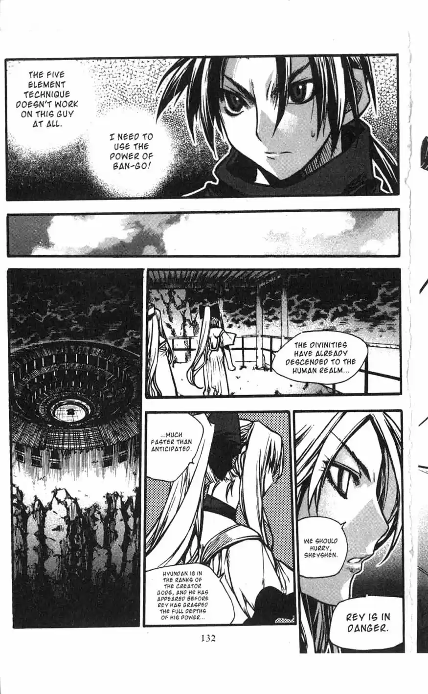 Chronicles of the Cursed Sword Vol. 17 Ch. 70 Hyunbing and Gumno