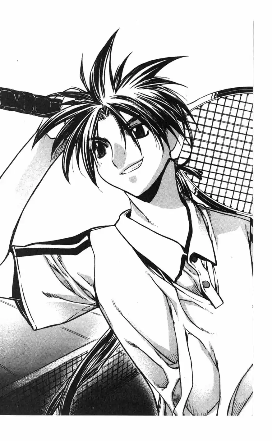 Chronicles of the Cursed Sword Vol. 17 Ch. 70 Hyunbing and Gumno