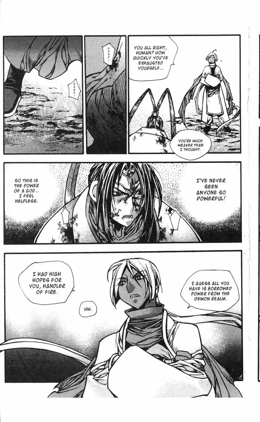 Chronicles of the Cursed Sword Vol. 17 Ch. 70 Hyunbing and Gumno