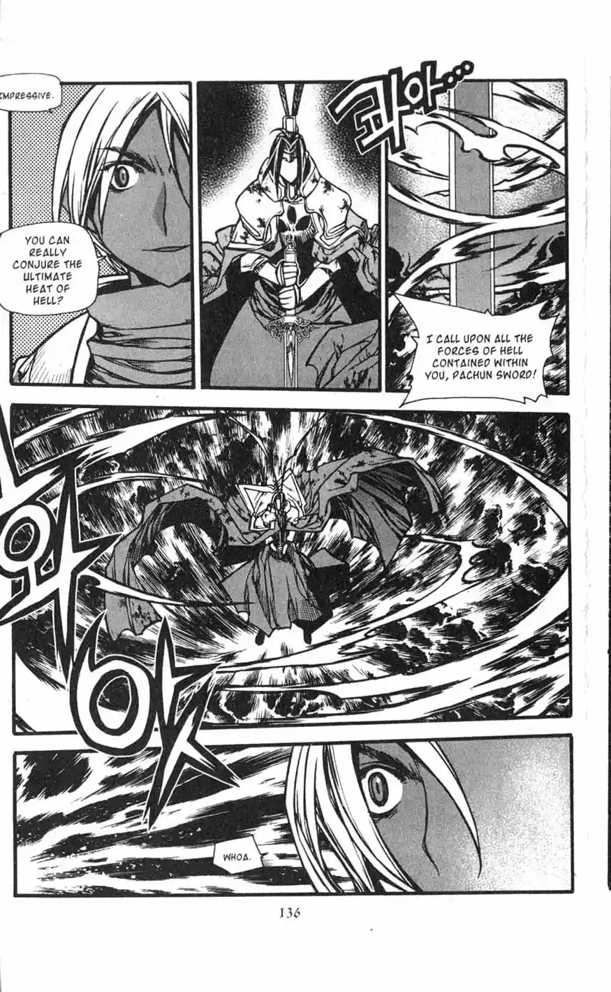 Chronicles of the Cursed Sword Vol. 17 Ch. 70 Hyunbing and Gumno