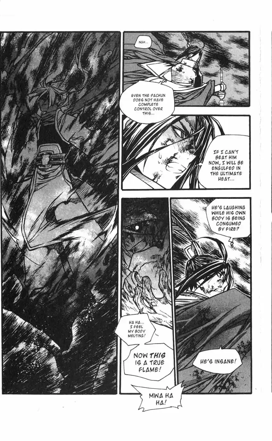Chronicles of the Cursed Sword Vol. 17 Ch. 70 Hyunbing and Gumno