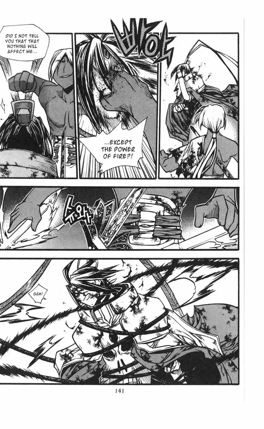 Chronicles of the Cursed Sword Vol. 17 Ch. 70 Hyunbing and Gumno