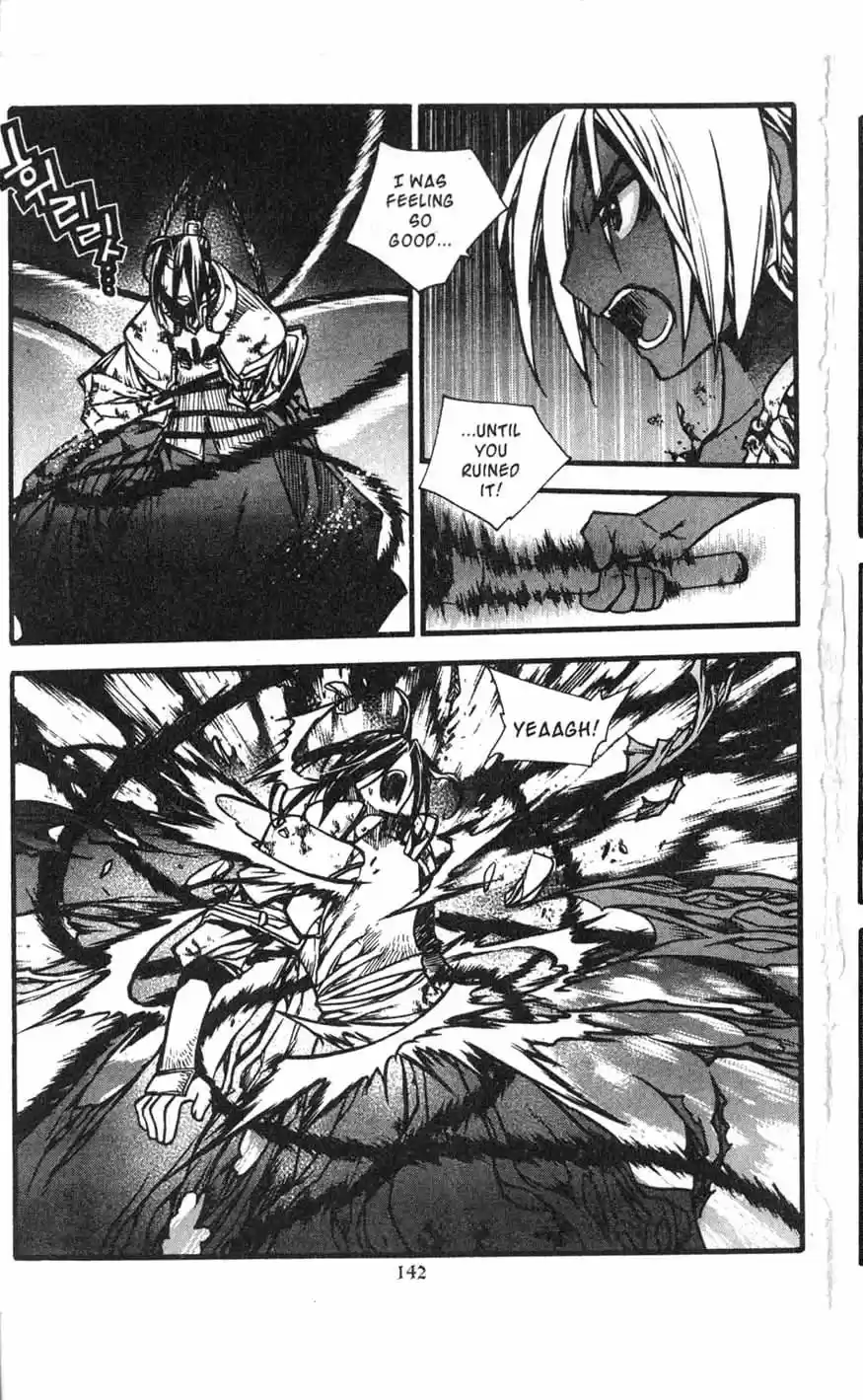 Chronicles of the Cursed Sword Vol. 17 Ch. 70 Hyunbing and Gumno