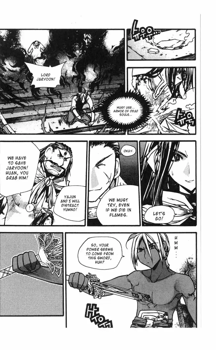 Chronicles of the Cursed Sword Vol. 17 Ch. 70 Hyunbing and Gumno