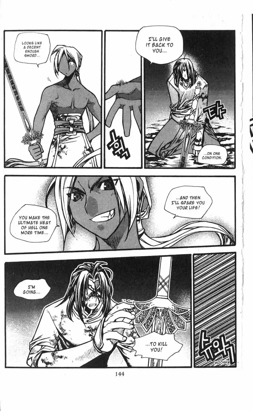 Chronicles of the Cursed Sword Vol. 17 Ch. 70 Hyunbing and Gumno