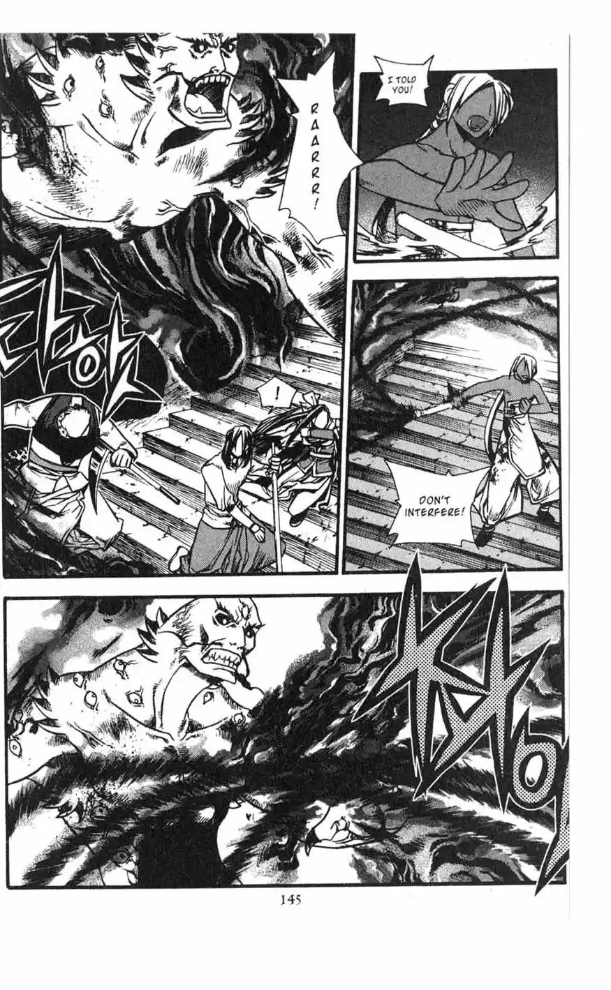 Chronicles of the Cursed Sword Vol. 17 Ch. 70 Hyunbing and Gumno