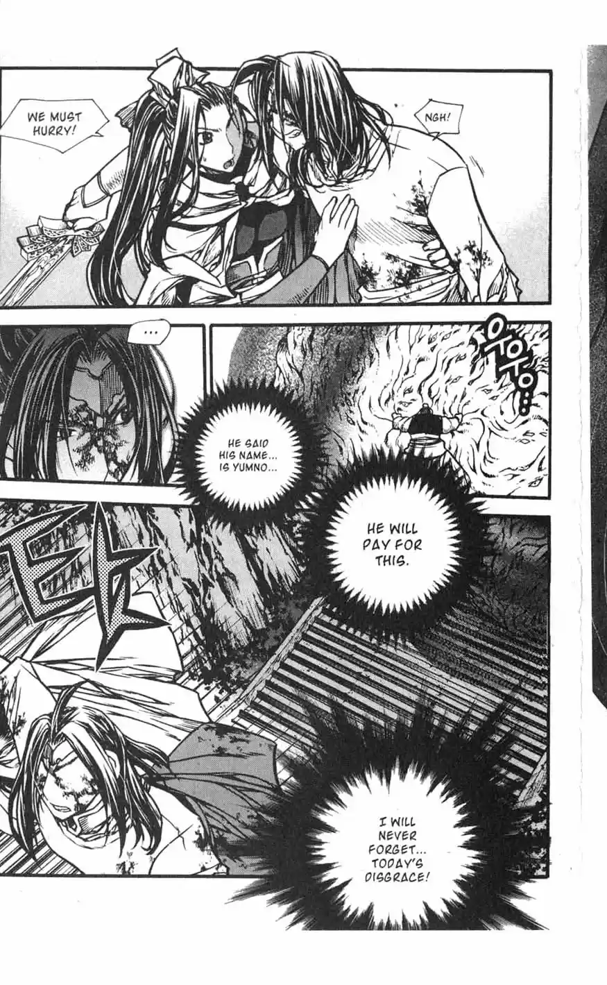 Chronicles of the Cursed Sword Vol. 17 Ch. 70 Hyunbing and Gumno