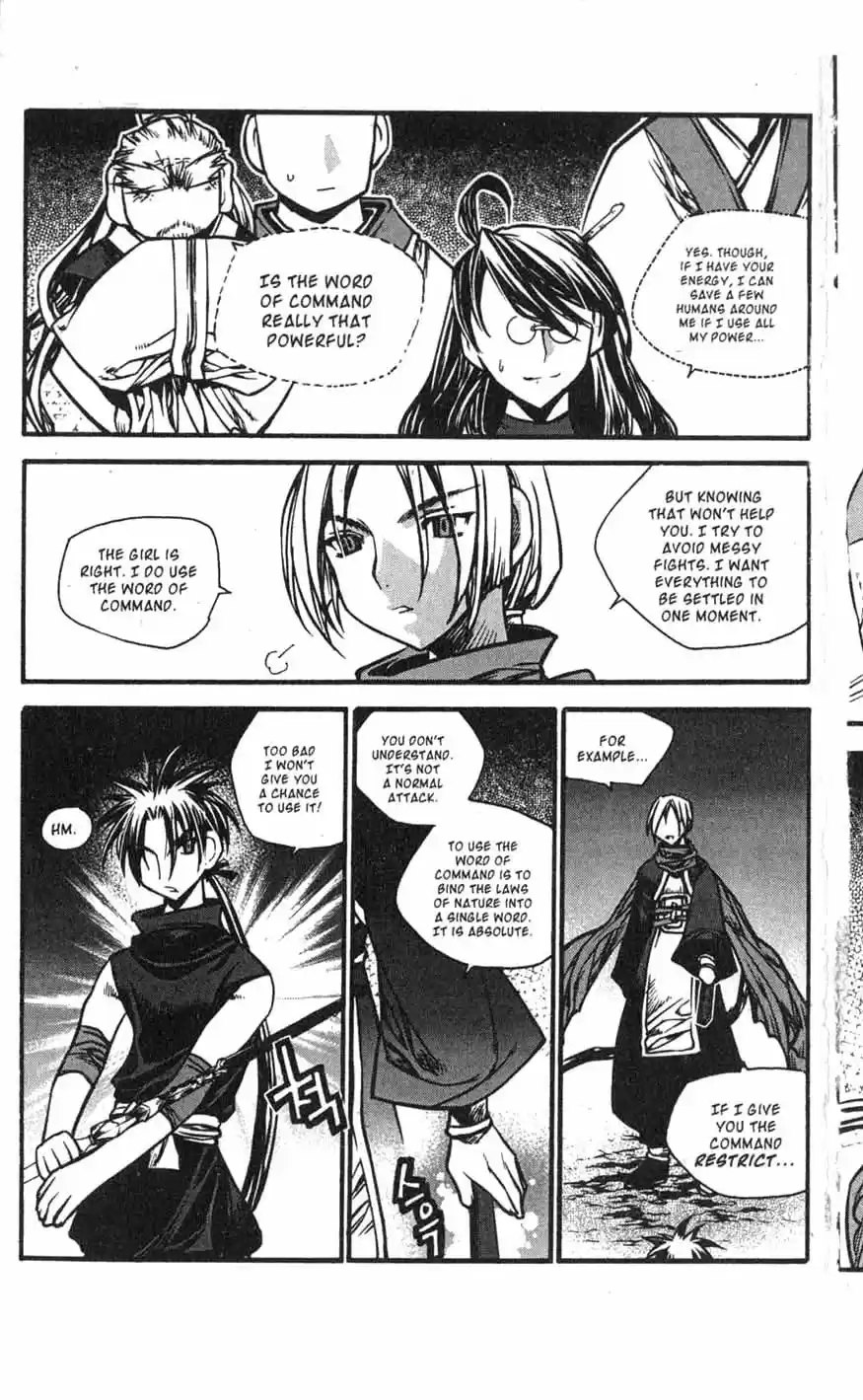 Chronicles of the Cursed Sword Vol. 17 Ch. 70 Hyunbing and Gumno