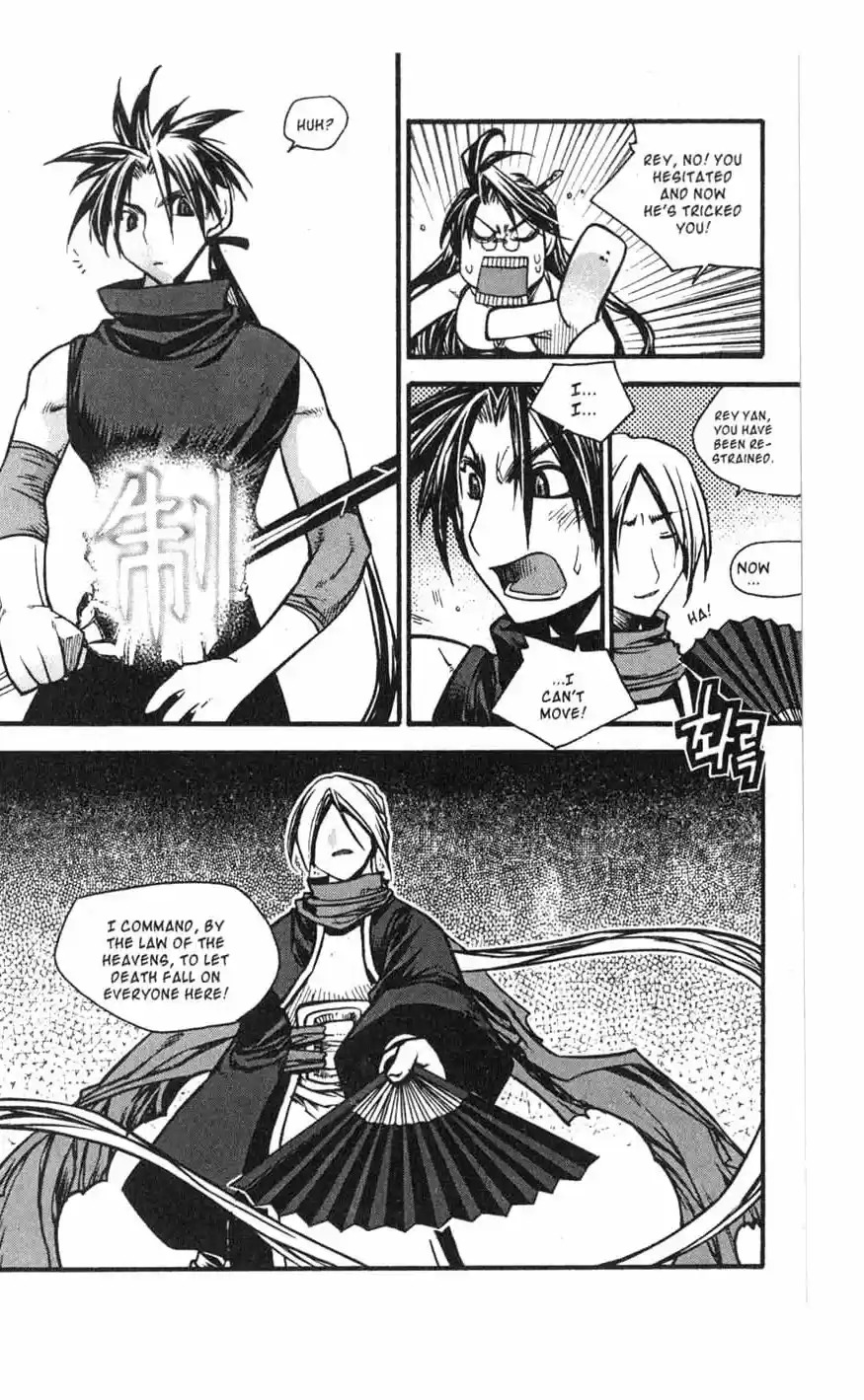 Chronicles of the Cursed Sword Vol. 17 Ch. 70 Hyunbing and Gumno