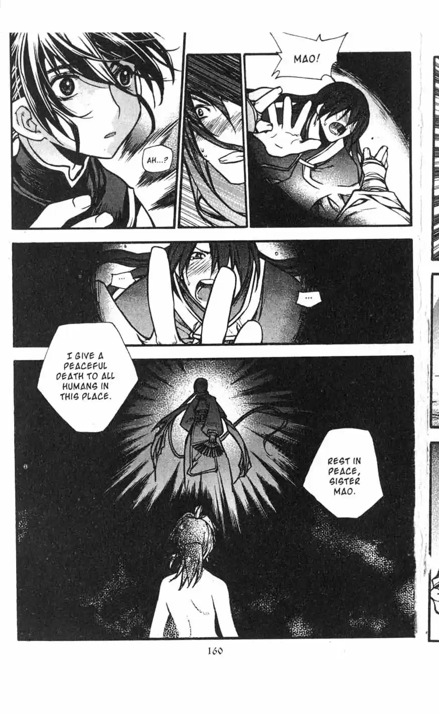 Chronicles of the Cursed Sword Vol. 17 Ch. 70 Hyunbing and Gumno