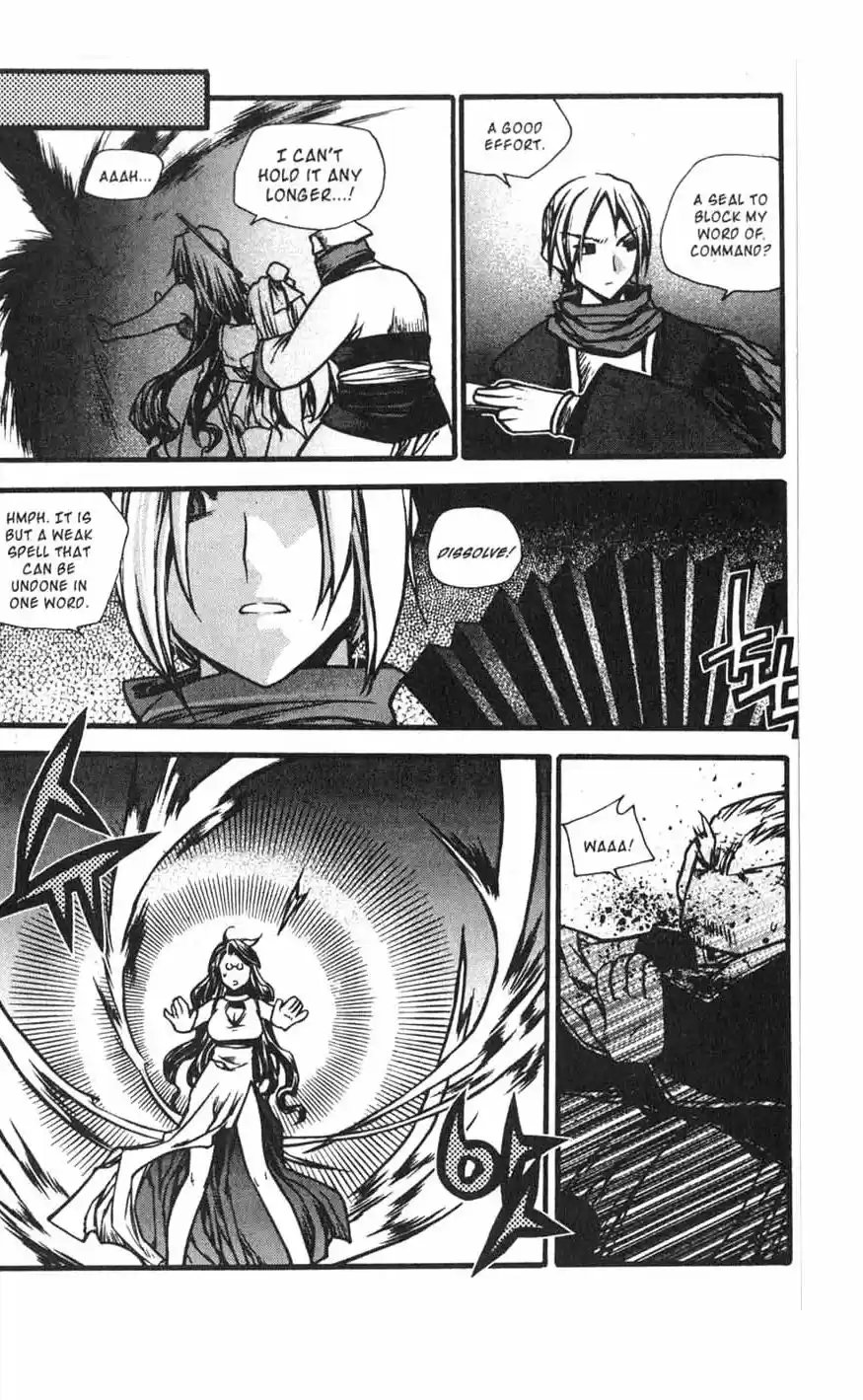 Chronicles of the Cursed Sword Vol. 17 Ch. 70 Hyunbing and Gumno